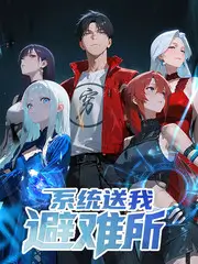 厨房不设限 美食生活综艺