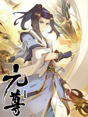 乐队排练室 音乐竞技综艺节目