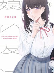 城市漫游指南 旅行人文慢综艺