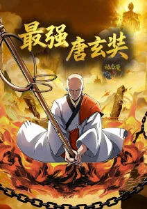 街角面包店 治愈漫画推荐